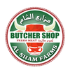 Al Sham Farms