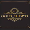 Gold shop