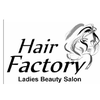 Hair factory cosmetics