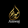 Amwaj - أمواج