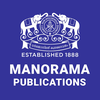 Manorama e-Editions-Magazines