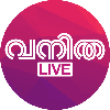VANITHA LIVE