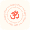 Mantra Chanting and Meditation