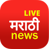 Marathi News Live TV