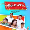 MARIMAYAM & TV PROGRAMS