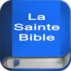 Bible en français Louis Segond