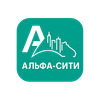 АЛЬФА-СИТИ