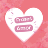 Rimas de amor: Frases Amo você