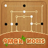 Nine Men’s Morris : Mills Game