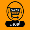 متجر اوزون