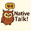 Native Talk!