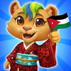 Jordan Friends Tanken