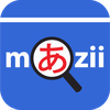 Mazii Jisho, Translator, Kanji