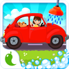 Amazing Car Wash - For Kids PE