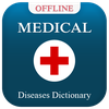 Medical Dictionary: Diseases