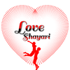 Shayari: Hindi Love Shayari