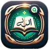 Al Quran Offline - 15 lines