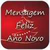 Mensagem de Feliz Ano Novo