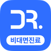 나만의닥터 - 대표 비대면진료, 약국찾기 앱