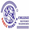 Noble Women's College, Manjeri