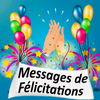 Messages de Félicitations, SMS