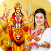 Navratri Photo Frames - Editor