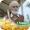 Farmers Photo Frames : kisan f