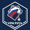 Russian IP, Russian VPN Fast