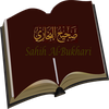 Sahih Al-Bukhari