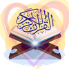 Heart of Quran: Offline Audio