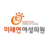 미래연여성의원