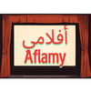 أفلامي Aflamy