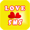 Love SMS