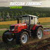 Russian Farming Simulator