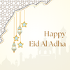 Eid Mubarak 2025 - Eid al-Adha