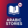 Arabic Stories en - English