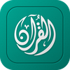 Al Quran: Offline Reading