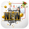 New Year Photo Frame 2025 Pro