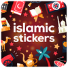 Islamic Sticker by Ezan Vakti,