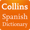 Spanish Complete Dictionary