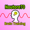 Noutore 70: Brain Games