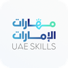 UAE SKILLS  مهارات الإمارات