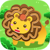 Animal Mazes