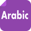 Arabic Fonts for FlipFont