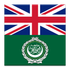 English Arabic Dictionary