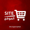 Site Supermarket