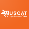 Muscatsouq