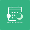 Ramadan 2026 Calendar – Prayer