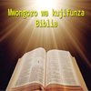 Mwongozo wa kujifunza Biblia