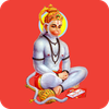 Hanuman chalisa
